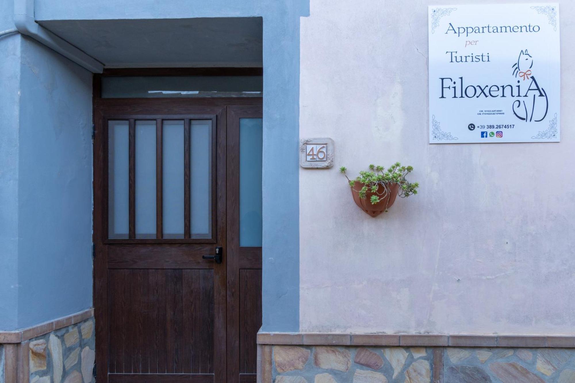 Santa Severina Appartamento Per Turisti Filoxenia מראה חיצוני תמונה